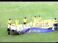 jornada 10 cádiz c f  1 0 numancia temporada  06 07