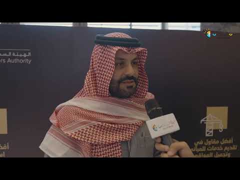 مهرجان تكنولوجيا البناء السعودي