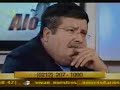 radio rochela 4 6 2007 por globovision  alo ciudadano  ii