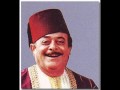 نصري شمس الدين الطربوش _ nasri shams aldin tarposh