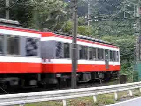 箱根登山鉄道　強羅駅手前