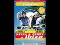 Luvstruck 2000 Kevin and Perry Go Large