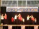 another short video of the taj. dome performance