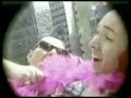 the-kane-triplets-mission-impossible-1968.html