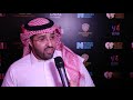 Avis Saudi Arabia - Ahmed Al-Qassim