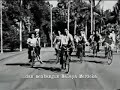 Lagu Malaya Tetap Merdeka (1959)