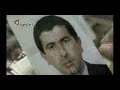 Entrevista a Padre Traquina Entrevista a Padre Traquina
