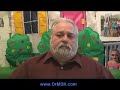 Gardasil Vaccine - Is It Safe?