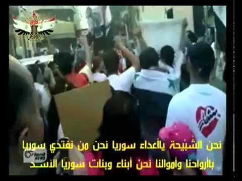 نساء