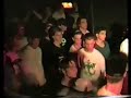 QUICKSAND - \"Omission\"