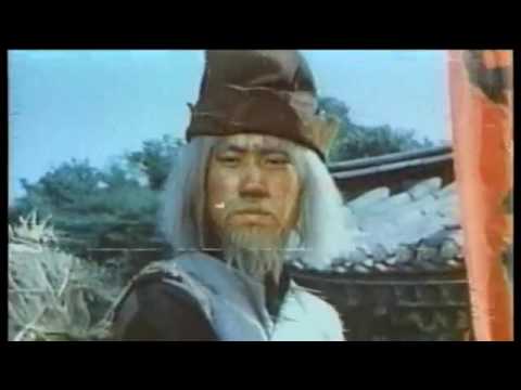 Wu Tang Collection Shaolin Drunk Monkey