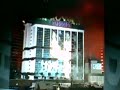 New Frontier Las Vegas Implosion New Frontier Las Vegas Implosion