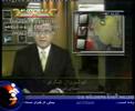 وحشت جمهوری اسلامی از تحریم انتخابات  3