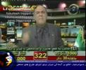 وحشت جمهوری اسلامی از تحریم انتخابات  3