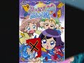 Kimi No Ashita