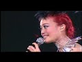 Joey Yung & ? ? Joey Yung & ? ?
