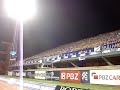 dinamo - arsenal