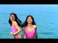 Cheeky Girls - Smack My Bitch Up