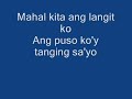 mahal kita lyrics by maricris garcia