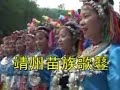 Miao Folk Songs (1/3) Part 1 tells who they are, where they live and the 