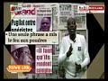 La revue de presse avec Mamadou Mouhamed Ndiaye 17 décembre 2012.