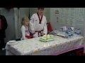 Willow"s Taekwondo Birthday Party Bash