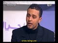 Rairap en Freestyle
