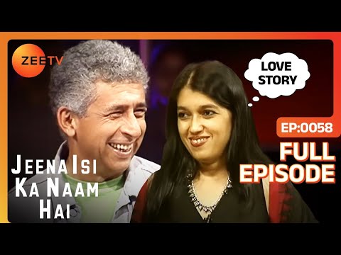 Jeena Isi Ka Naam Hai - Episode 10 - 03-01-1999