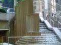 videos de Fountain Citicorp Center