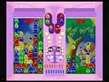 puyo pop fever   bones   bones