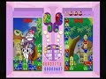 puyo pop fever   bones   bones