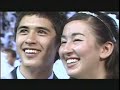 Unification movement(One Family Under God)