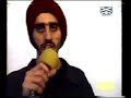 cicileu bona la prima