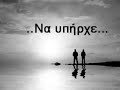 Allh gh