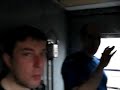 train