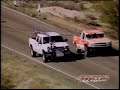 Arciero-Miller Racing Team