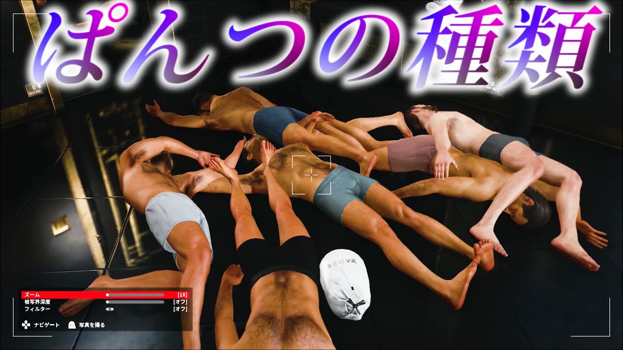 動画2