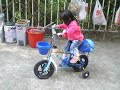 恩恩踩單車