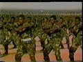 Blin Movie, Eritrea, GerdaGebgina P-16