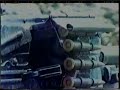Blin Movie, Eritrea, GerdaGebgina P-16