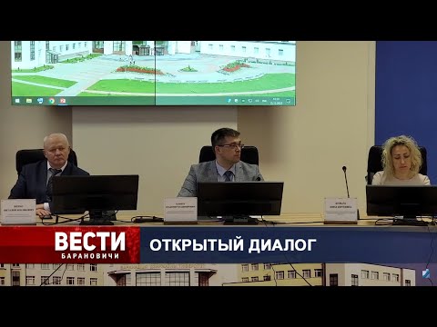 Вести Барановичи 22 декабря 2022.