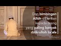 KAJIAN SINGKAT ” JANGAN BUANG WAKTU”