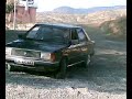 gencefe drift