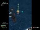 Dreamcast ( Emulator nulldc ) - Under Defeat Stage 2 Dreamcast ( Emulator nulldc ) - Under Defeat Stage 2