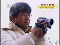 ftv 家族の記憶 『事故から4年』 2/2  須賀川第一中学柔道部リンチ事件 