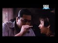 Karan Nath loves Aarti Agarwal - Paagalpan