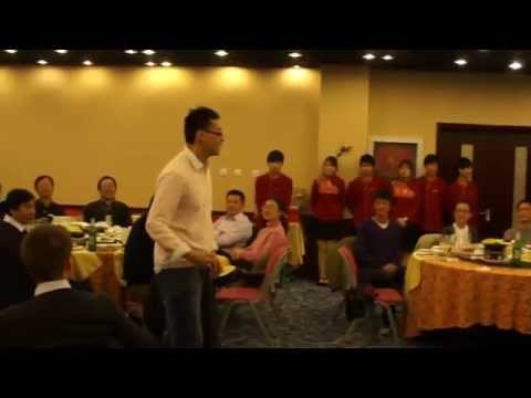 See video