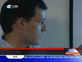 Investigação em Neurociências (Stress Crónico)