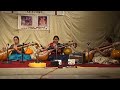 Raghuvamsa Sudha - Katanakutoohalam (Vasantha Batchu)