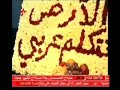 jaras.tv.hind2 jaras.tv.hind2